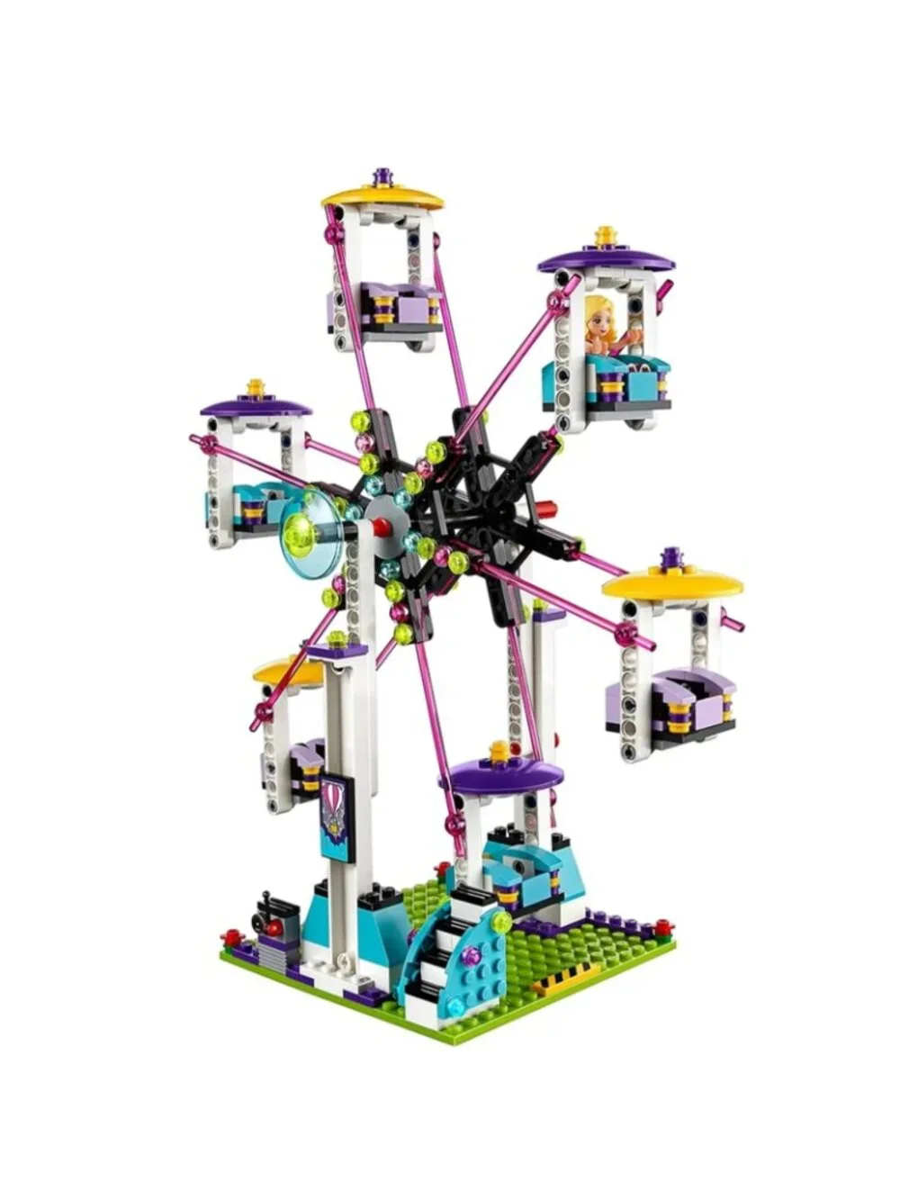 Lego this listing